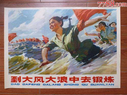 哪里能办理台湾中原大学文凭毕业证